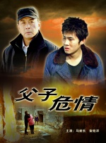 老师你太紧了我进不去男男